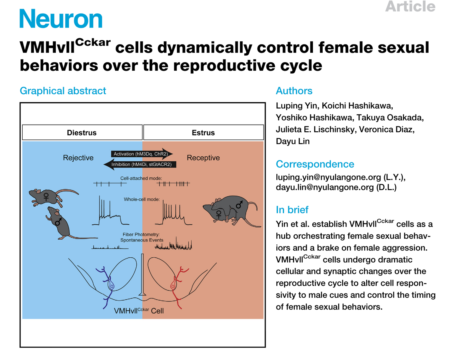 Paper on female sexual behaviors published in Neuron!